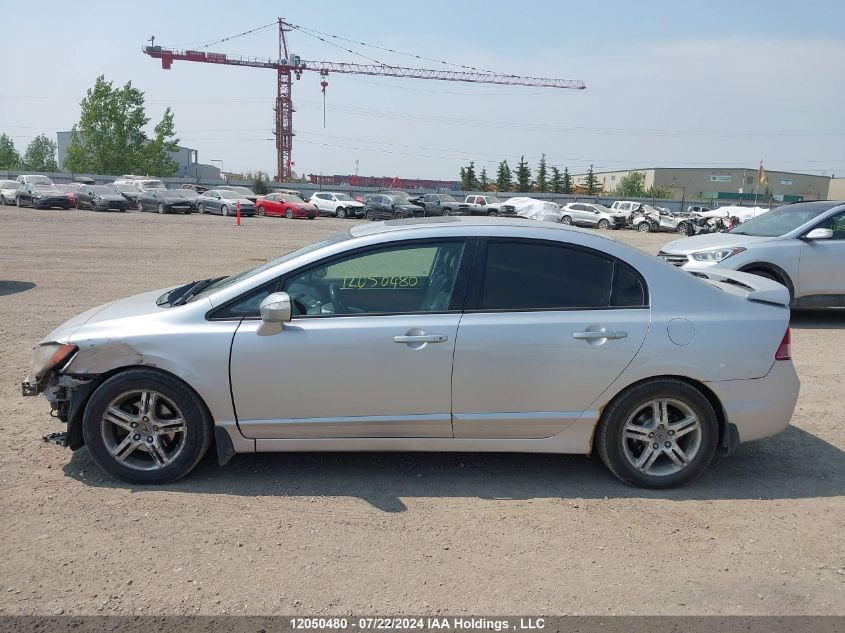 2007 Acura Csx VIN: 2HHFD56707H201786 Lot: 12050480