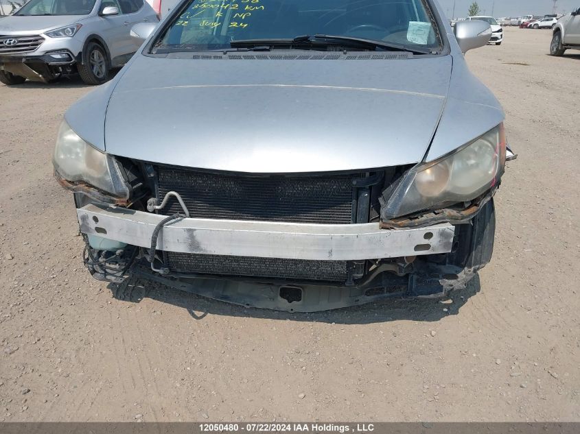 2007 Acura Csx VIN: 2HHFD56707H201786 Lot: 12050480