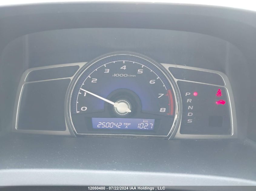 2007 Acura Csx VIN: 2HHFD56707H201786 Lot: 12050480