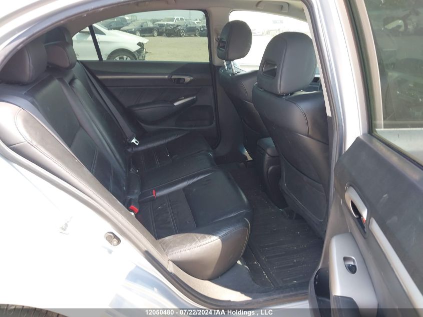 2007 Acura Csx VIN: 2HHFD56707H201786 Lot: 12050480