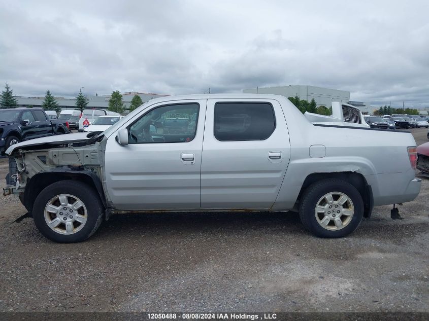 2007 Honda Ridgeline VIN: 2HJYK16547H003278 Lot: 12050488