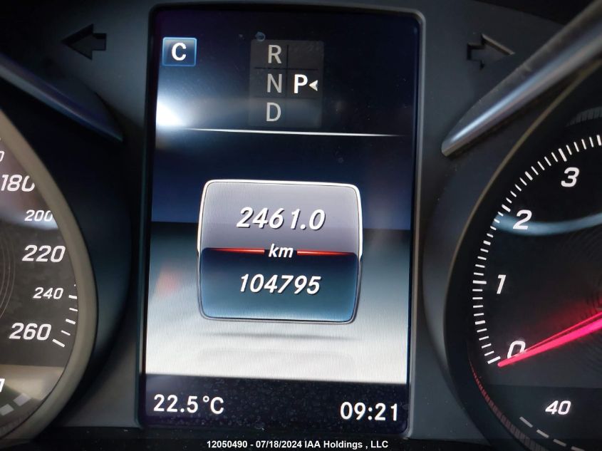 2017 Mercedes-Benz C-Class VIN: 55SWF4KB1HU189090 Lot: 12050490