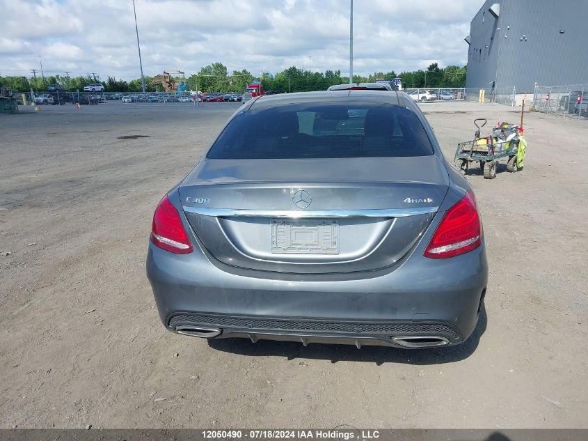 2017 Mercedes-Benz C-Class VIN: 55SWF4KB1HU189090 Lot: 12050490