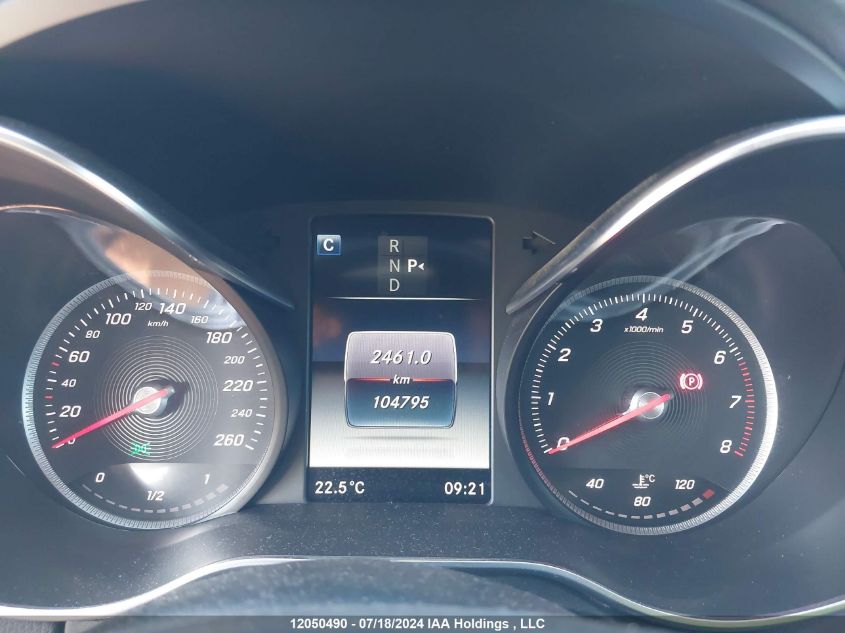 2017 Mercedes-Benz C-Class VIN: 55SWF4KB1HU189090 Lot: 12050490