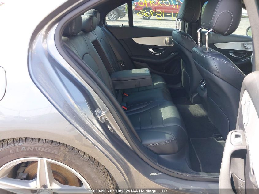 2017 Mercedes-Benz C-Class VIN: 55SWF4KB1HU189090 Lot: 12050490