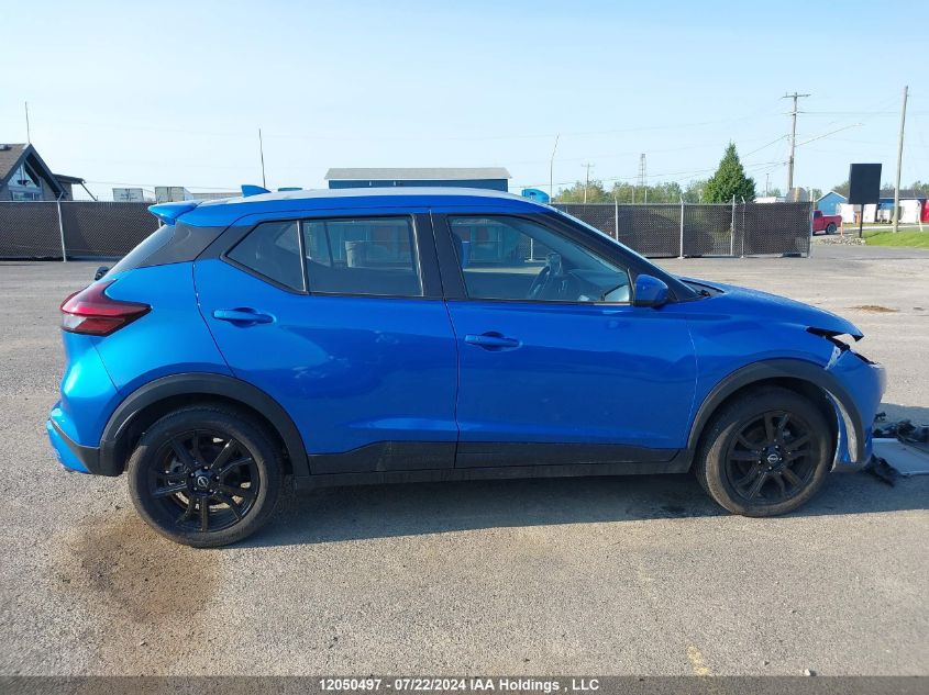 2022 Nissan Kicks VIN: 3N1CP5CV2NL517844 Lot: 12050497