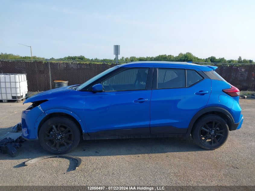 2022 Nissan Kicks VIN: 3N1CP5CV2NL517844 Lot: 12050497