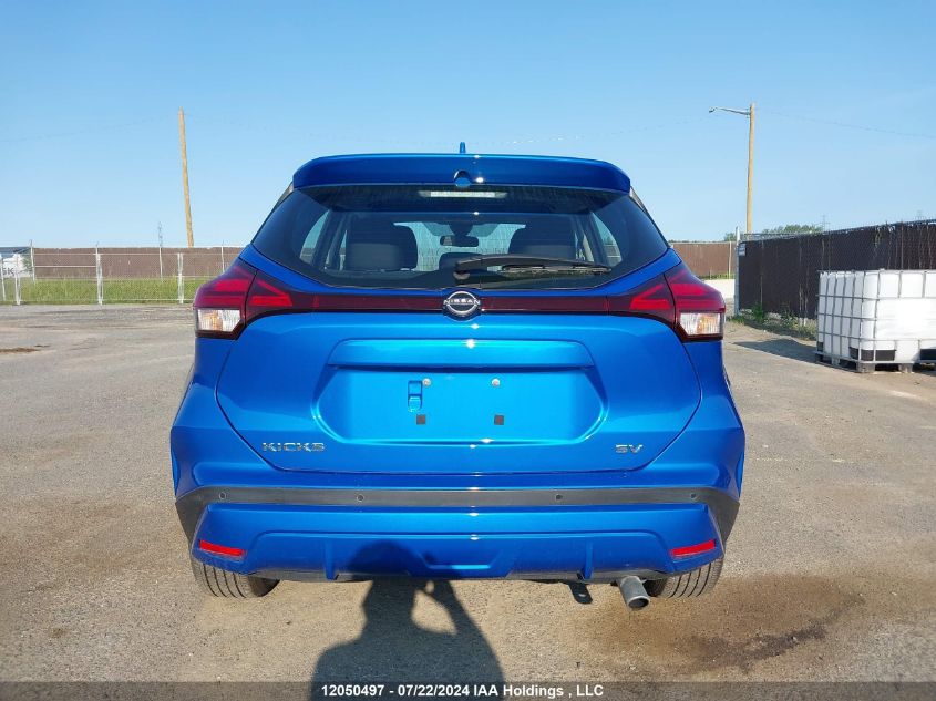 2022 Nissan Kicks VIN: 3N1CP5CV2NL517844 Lot: 12050497