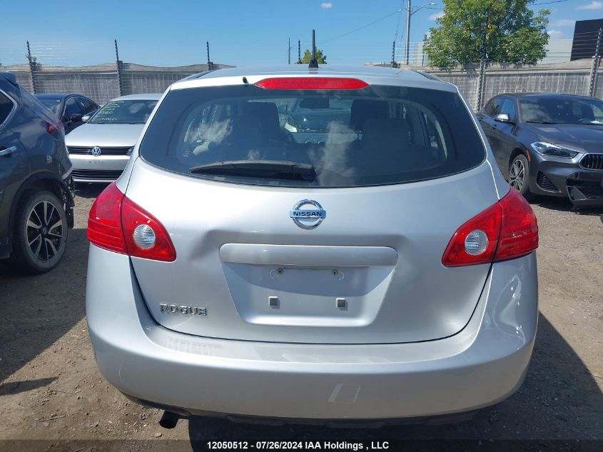 2010 Nissan Rogue S/Sl/Krom VIN: JN8AS5MT9AW022145 Lot: 12050512