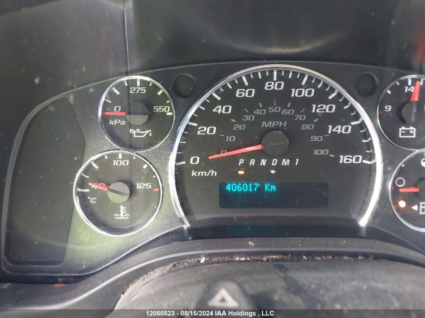 2014 Chevrolet Express VIN: 1GCWGFCA4E1197298 Lot: 12050523