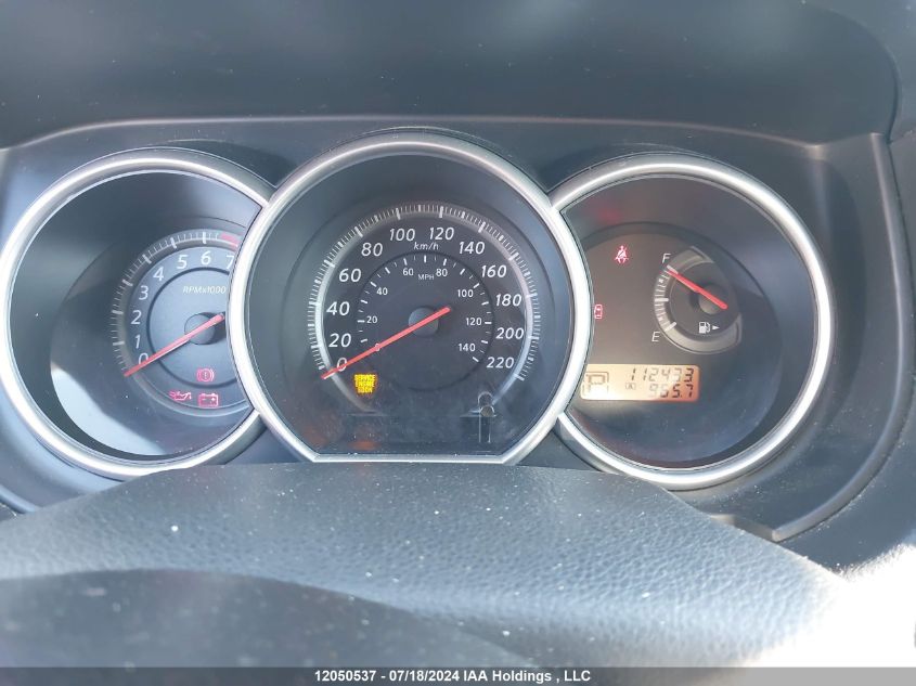 2011 Nissan Versa S/Sl VIN: 3N1BC1CP6BL467835 Lot: 12050537