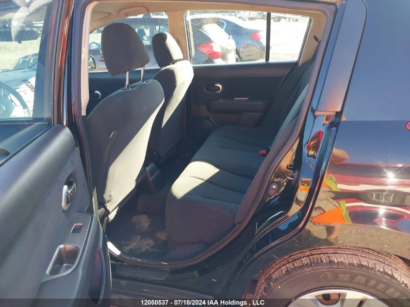 2011 Nissan Versa S/Sl VIN: 3N1BC1CP6BL467835 Lot: 12050537