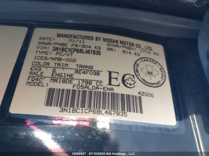 2011 Nissan Versa S/Sl VIN: 3N1BC1CP6BL467835 Lot: 12050537