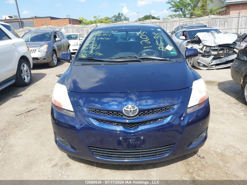 2007 Toyota Yaris VIN: JTDBT923371078711 Lot: 12050538