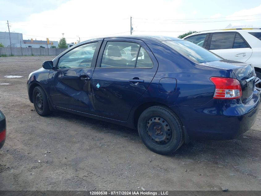 2007 Toyota Yaris VIN: JTDBT923371078711 Lot: 12050538