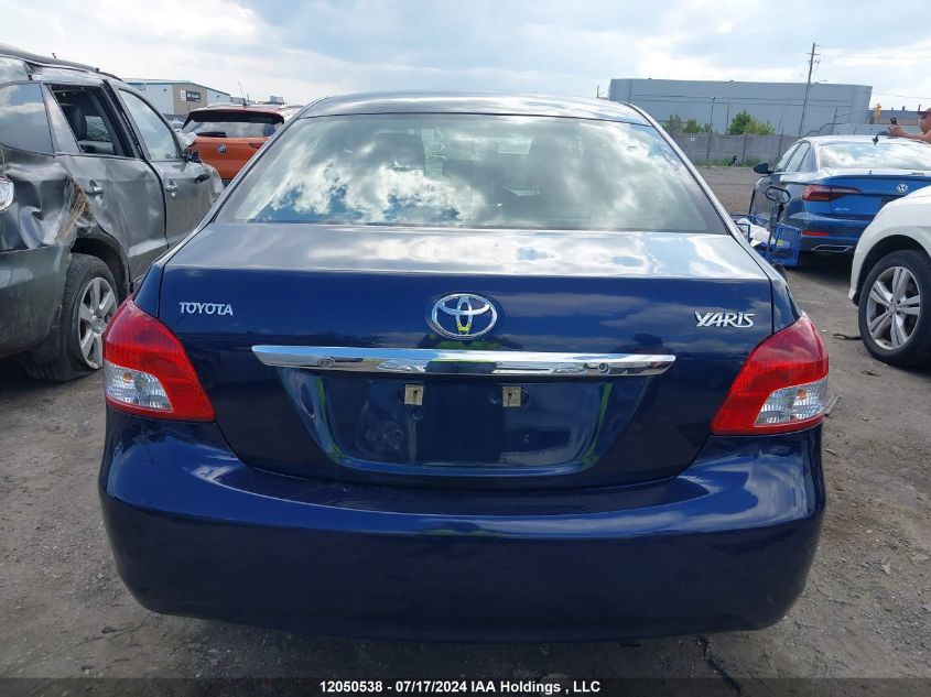 2007 Toyota Yaris VIN: JTDBT923371078711 Lot: 12050538