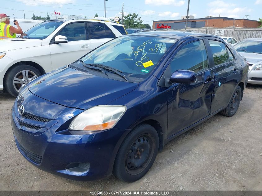 2007 Toyota Yaris VIN: JTDBT923371078711 Lot: 12050538