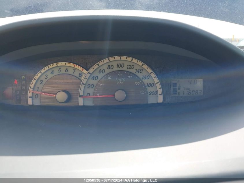 2007 Toyota Yaris VIN: JTDBT923371078711 Lot: 12050538