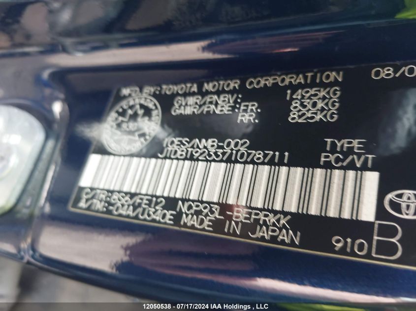 2007 Toyota Yaris VIN: JTDBT923371078711 Lot: 12050538