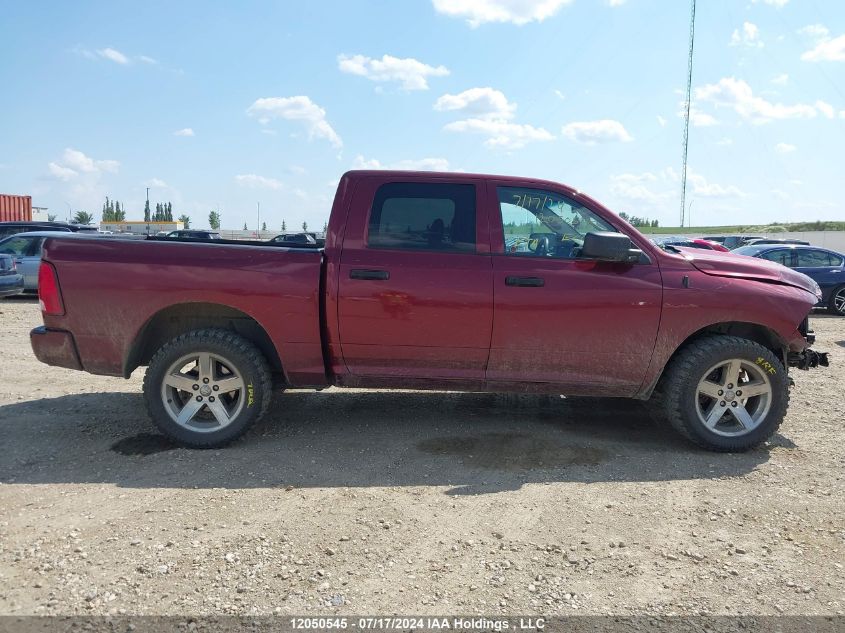 2017 Ram 1500 St VIN: 3C6RR7KT3HG783990 Lot: 12050545