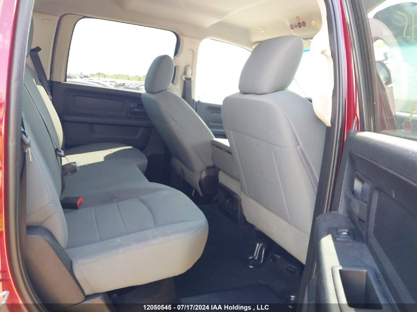 2017 Ram 1500 St VIN: 3C6RR7KT3HG783990 Lot: 12050545