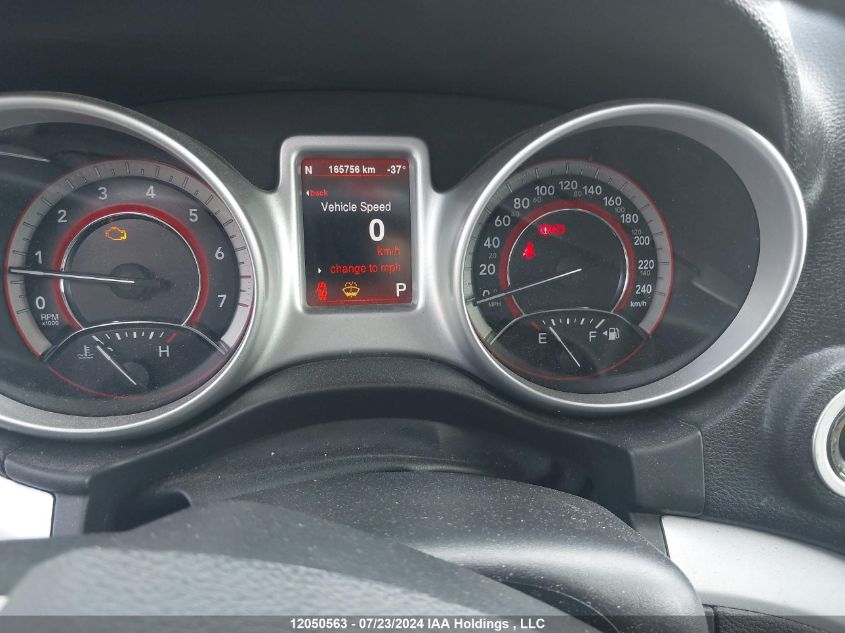 2014 Dodge Journey R/T VIN: 3C4PDDFG2ET212312 Lot: 12050563