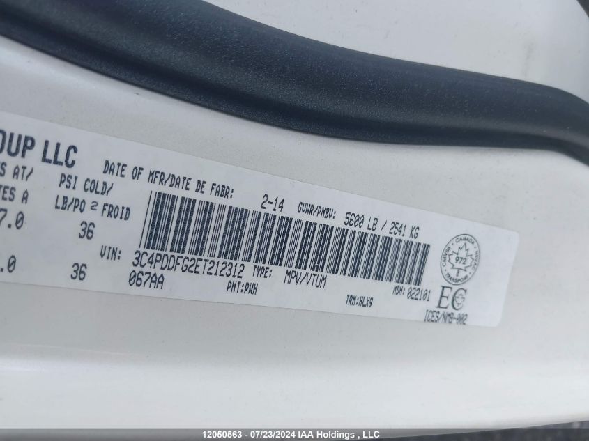 2014 Dodge Journey R/T VIN: 3C4PDDFG2ET212312 Lot: 12050563