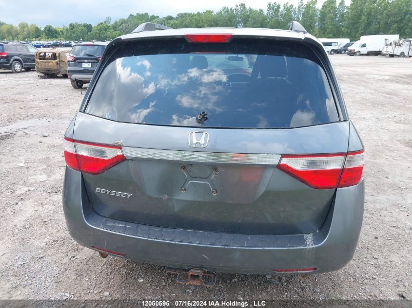 2011 Honda Odyssey Ex VIN: 5FNRL5H4XBB503669 Lot: 12050595