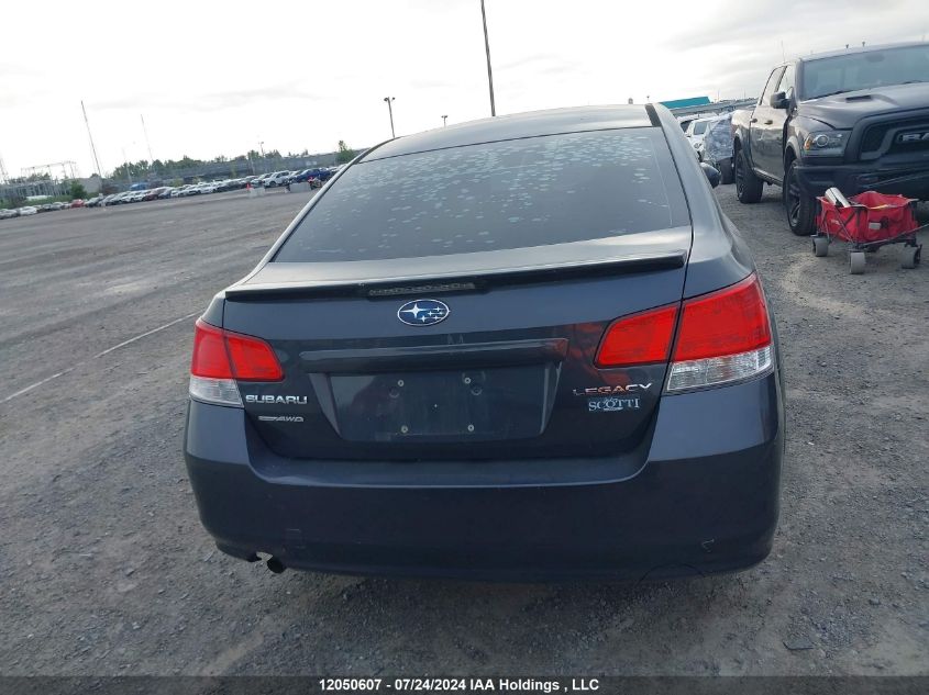 2011 Subaru Legacy VIN: 4S3BMGA61B3213548 Lot: 12050607