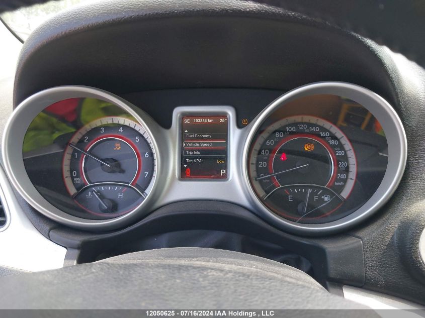 2015 Dodge Journey Sxt VIN: 3C4PDCCG0FT548475 Lot: 12050625