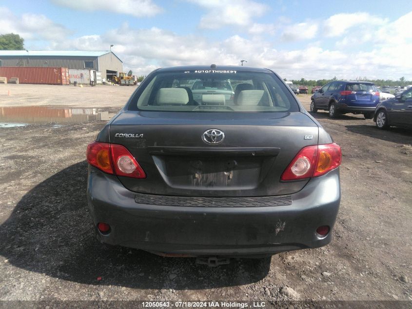 2010 Toyota Corolla S/Le/Xle VIN: 2T1BU4EE3AC393699 Lot: 12050643