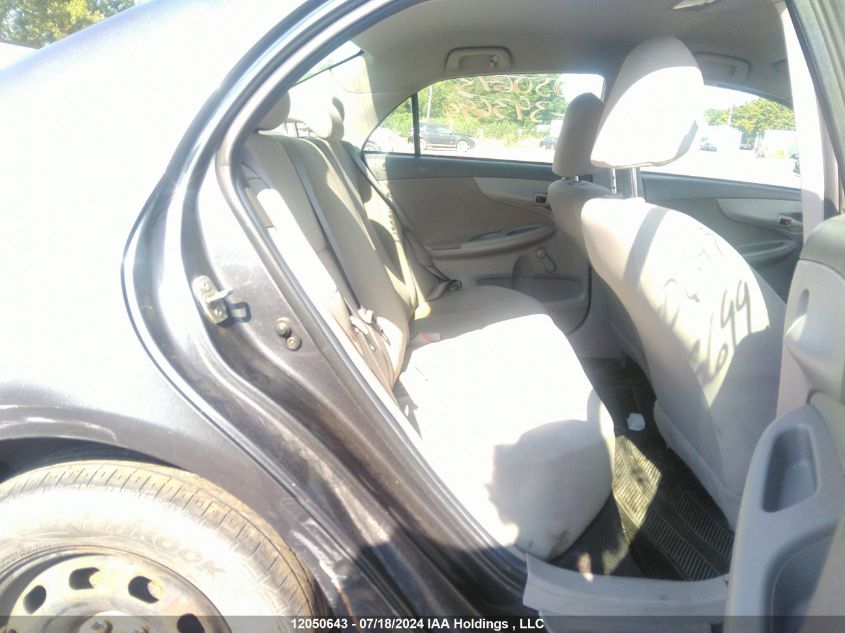 2010 Toyota Corolla S/Le/Xle VIN: 2T1BU4EE3AC393699 Lot: 12050643