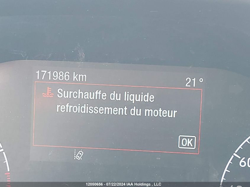 2020 Ford Transit Connect Xlt VIN: NM0LS7T25L1447125 Lot: 12050656