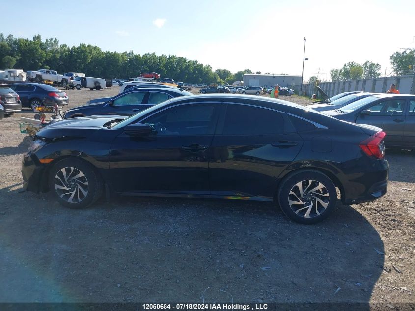 2018 Honda Civic Sedan VIN: 2HGFC2F64JH032392 Lot: 12050684