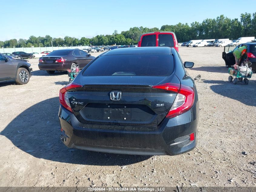 2018 Honda Civic Sedan VIN: 2HGFC2F64JH032392 Lot: 12050684