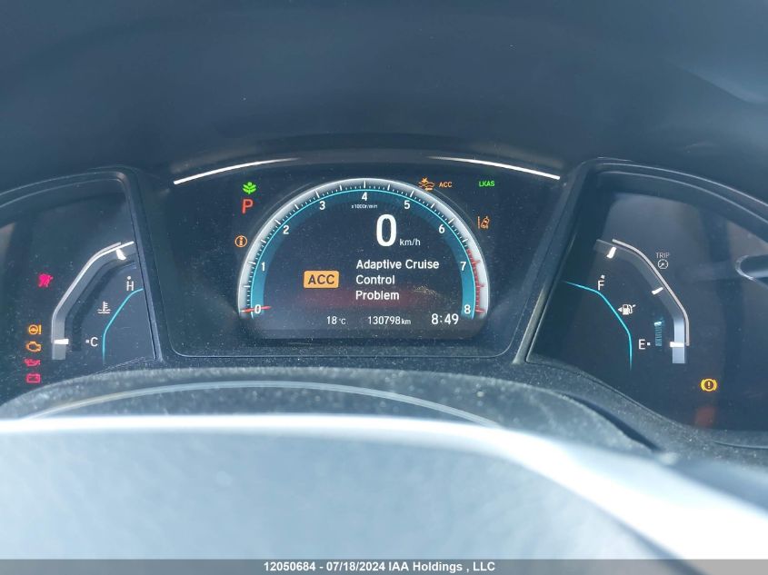 2018 Honda Civic Sedan VIN: 2HGFC2F64JH032392 Lot: 12050684