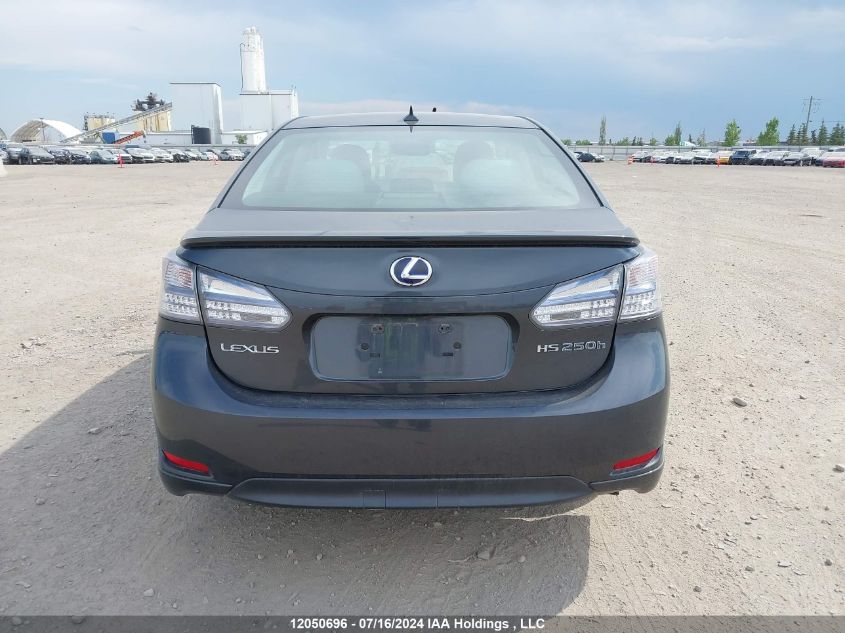 2010 Lexus Hs 250H VIN: JTHBB1BA8A2003313 Lot: 12050696