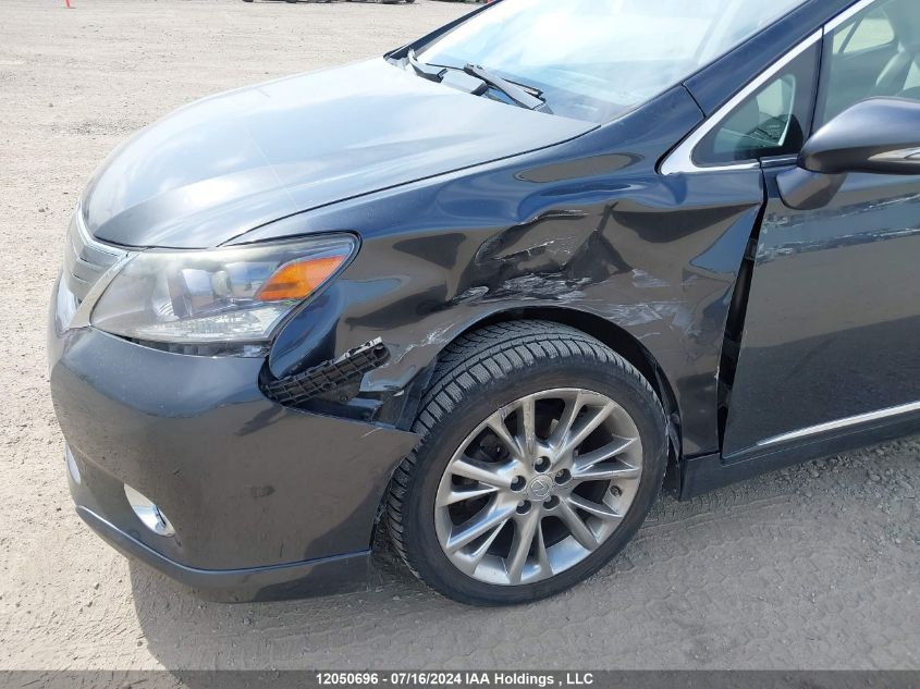 2010 Lexus Hs 250H VIN: JTHBB1BA8A2003313 Lot: 12050696