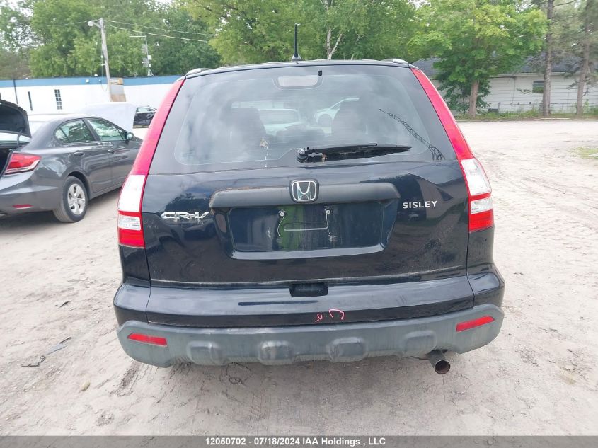 2008 Honda Cr-V VIN: 5J6RE38328L801946 Lot: 12050702