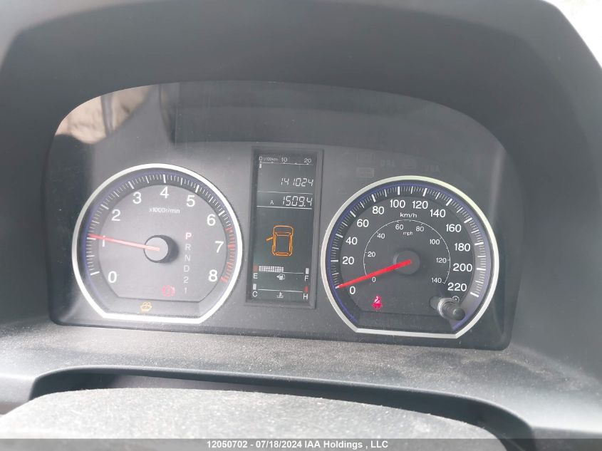 2008 Honda Cr-V VIN: 5J6RE38328L801946 Lot: 12050702