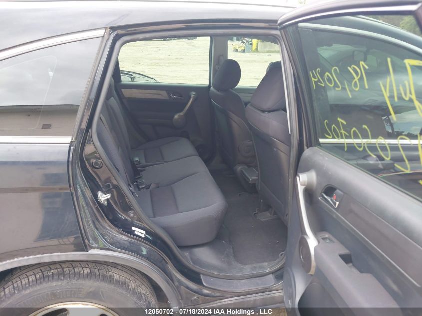 2008 Honda Cr-V VIN: 5J6RE38328L801946 Lot: 12050702