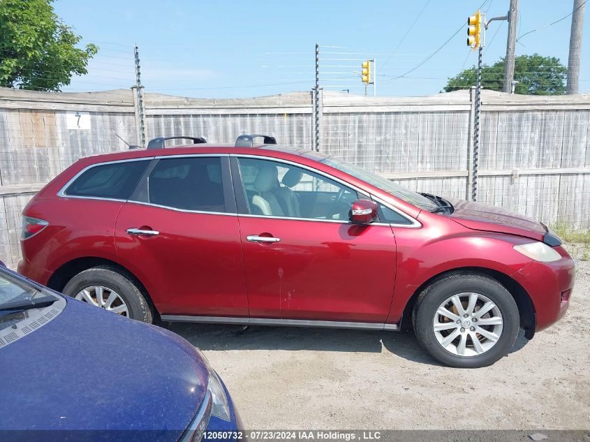 2009 Mazda Cx-7 VIN: JM3ER293190231871 Lot: 12050732