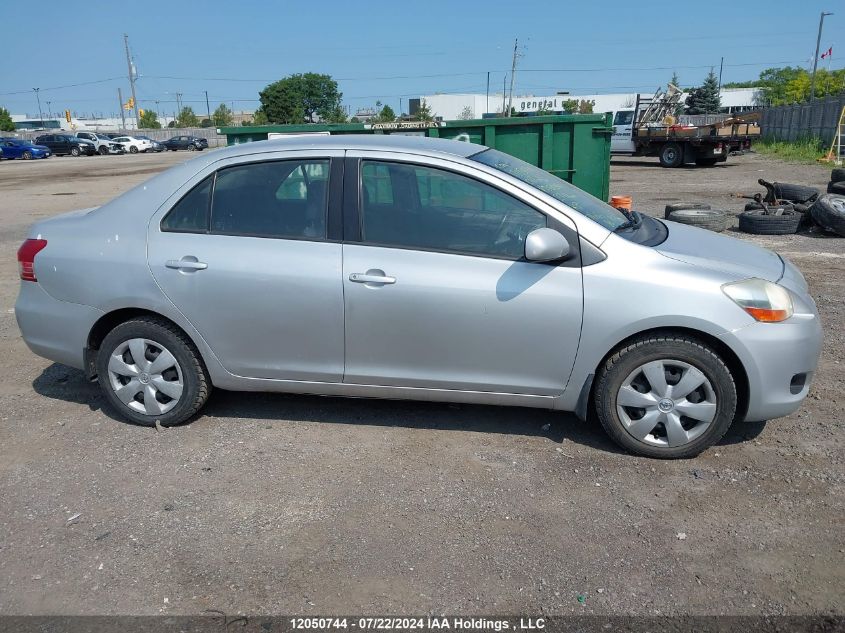 2008 Toyota Yaris VIN: JTDBT923381260880 Lot: 12050744