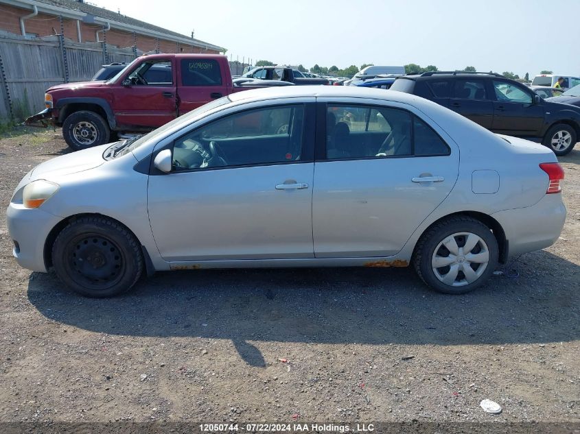 2008 Toyota Yaris VIN: JTDBT923381260880 Lot: 12050744