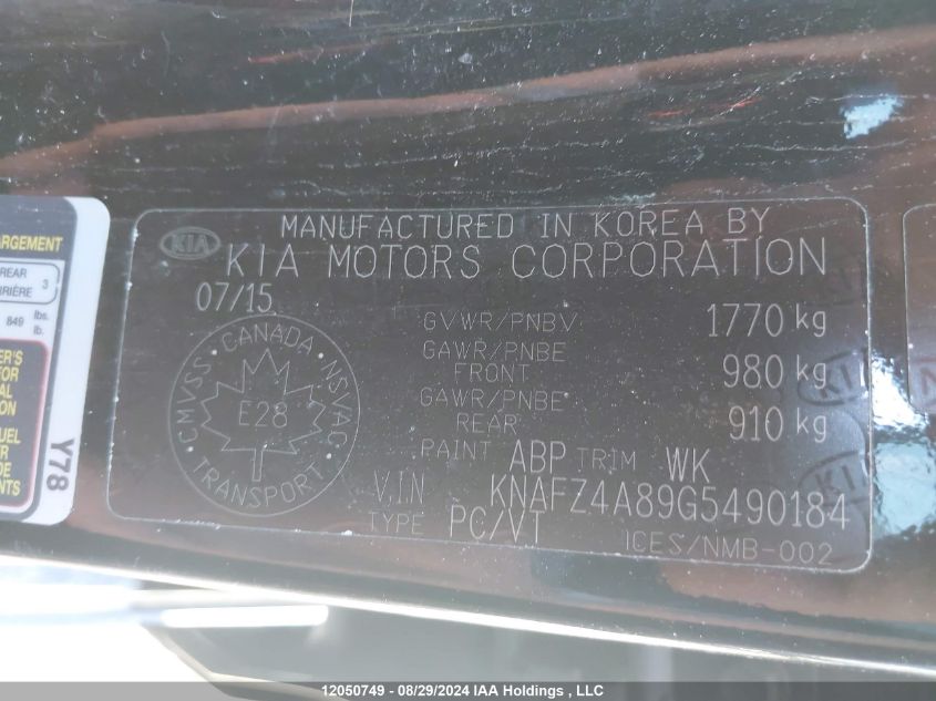2016 Kia Forte VIN: KNAFZ4A89G5490184 Lot: 12050749