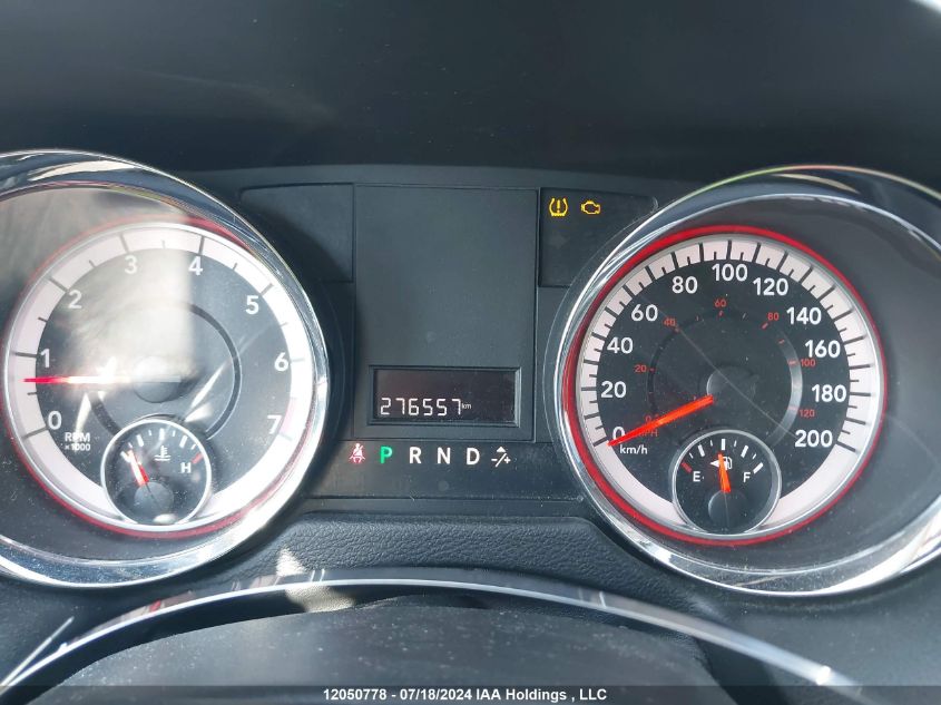 2016 Dodge Grand Caravan VIN: 2C4RDGBG0GR163231 Lot: 12050778