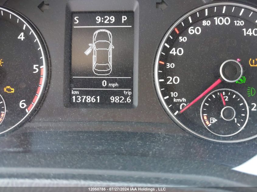 2014 Volkswagen Passat VIN: 1VWBN7A31EC032602 Lot: 12050785