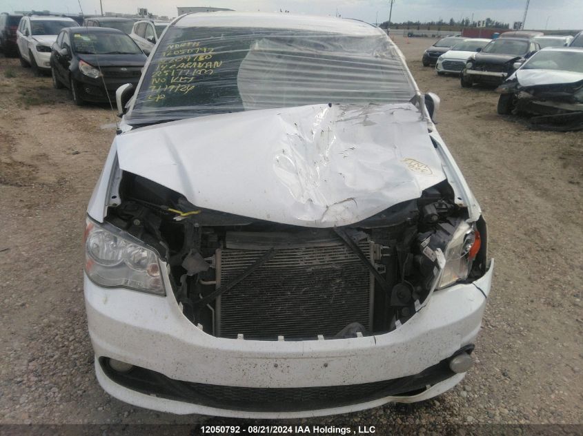 2014 Dodge Grand Caravan Crew VIN: 2C4RDGDG2ER204730 Lot: 12050792