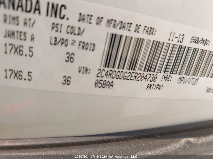 2014 Dodge Grand Caravan Crew VIN: 2C4RDGDG2ER204730 Lot: 12050792