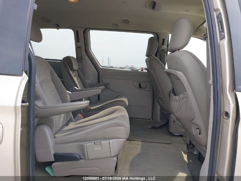 2006 Dodge Grand Caravan VIN: 1D4GP24R06B683414 Lot: 12050801